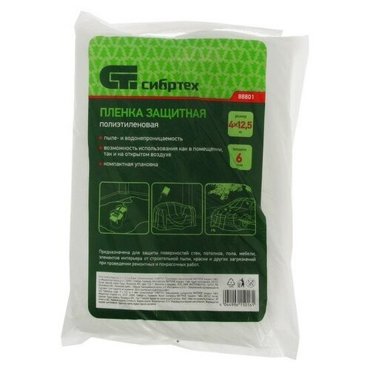Пленка защитная MATRIX 4 х 125 м 6 мкм полиэтиленоваяВ упаковке шт 1 663₽