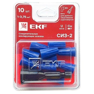 Соединитель проводов СИЗ-2 1-375кв мм блист10шт plc-cc-4-b EKF 6 упак 829₽