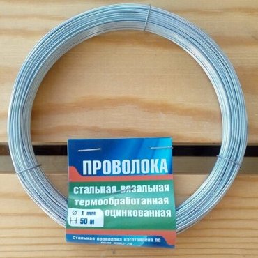 Проволока вязальная оцинкованная то 10 мм х 50 м 655₽
