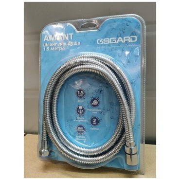 Шланг для душа OSGARD AMANT 08003 хром длина 15 метра 550₽
