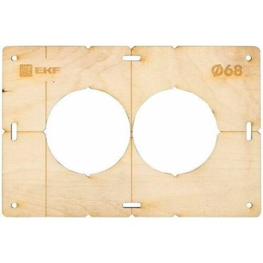 Шаблон для подрозетников c 2 отв d68мм Expert EKF sh-d68-2 388₽
