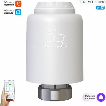 Умный WiFi терморегулятор для радиатора отопления с Алисой Terem Techno с ЖК дисплеем беспроводной Tuya Smart Life Digma с голосовым управлением 2308₽