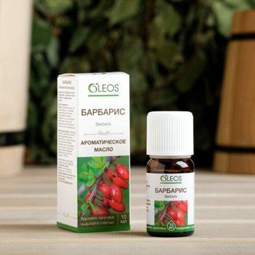 Ароматическое масло Барбарис 10 мл Oleos 560₽