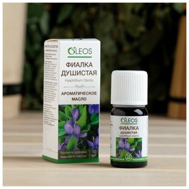 Ароматическое масло Фиалка душистая 10 мл Oleos 383₽