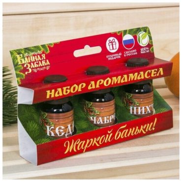 Банная забава Набр 3 аромамасла пихта кедр и чебрец Жаркой баньки по 15 мл 479₽