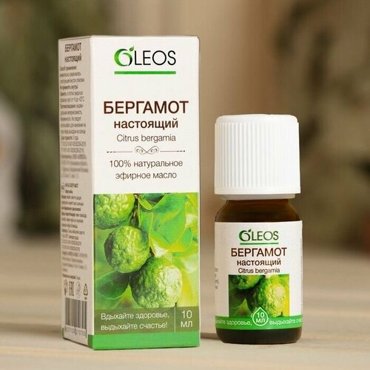 Эфирное масло Бергамот 10 мл Oleos 794₽