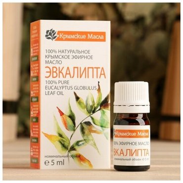 Эфирное масло Эвкалипт 5 мл 454₽