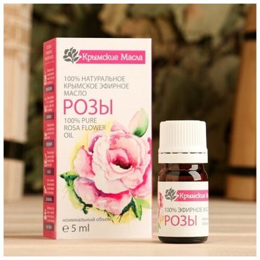 Эфирное масло Роза 5 мл 1079₽