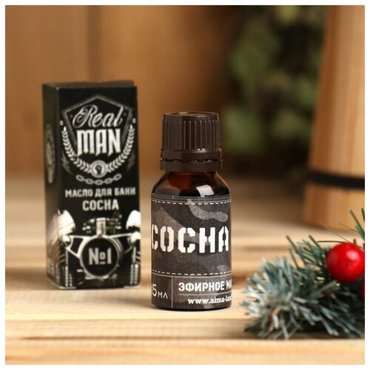 Эфирное масло в коробке Real man сосна 325₽
