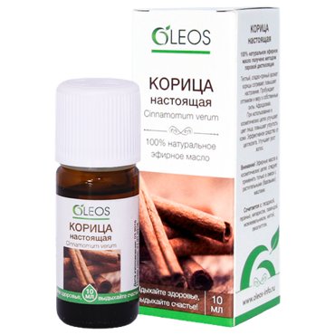 Масло Корицы флакон 10мл эфирное 184₽