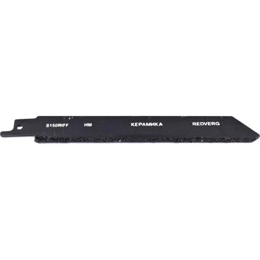 Полотно для сабельной пилы по плитке REDVERG S150RIFF HM 150мм 820531 250₽