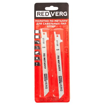Полотно для сабельной пилы по стали REDVERG S711EF BIM 150мм 2шт 820481 440₽