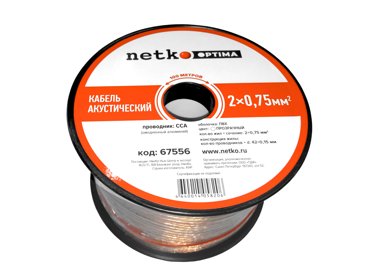 Акустический кабель NETKO N075ACC675562X10B 2x075 мм омедненный алюминий 100 м прозрачный 67556 1900₽