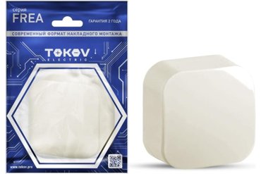 Выключатель Tokov Electric Frea TKE-FR-V1-C02 1кл открытый монтаж в сборе бежевый TKE-FR-V1-C02 110₽
