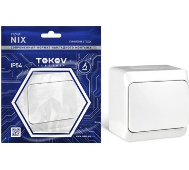 Выключатель Tokov Electric Nix TKE-NX-V1-C01-IP54 1кл открытый монтаж в сборе белый TKE-NX-V1-C01-IP54 415₽