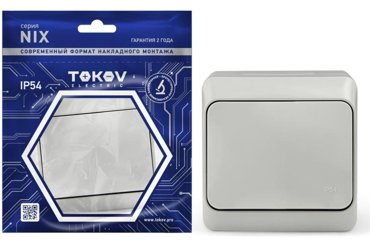 Выключатель Tokov Electric Nix TKE-NX-V1-C06-IP54 1кл открытый монтаж в сборе серый TKE-NX-V1-C06-IP54 415₽