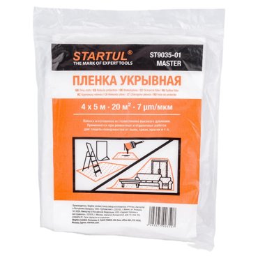 Пленка укрывная Startul Master ST9035-01 4x5 м 7 мкм 106₽