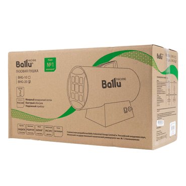 Газовая тепловая пушка Ballu BHG-20 расход воздуха 350 м3ч цилиндрическая плавная регулировка пламени фото 3 7590₽