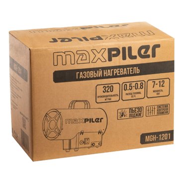 Пушка тепловая газовая Maxpiler MGH-1201 7-12кВт 320мч расход 05-08 кгч пьезоподжиг фото 2 9102₽