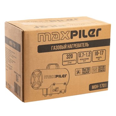 Пушка тепловая газовая Maxpiler MGH-1701 10-17кВт 320мч расход 07-12 кгч пьезоподжиг фото 2 9367₽