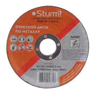 Отрезной диск по металлу Sturm 9020-07-115x12 46₽