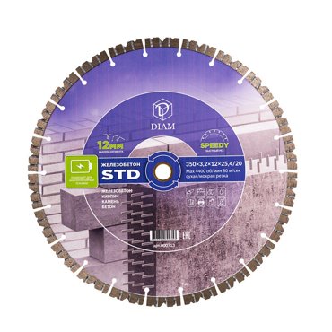 Отрезной круг Diam STD 000713 350321225420 по железобетону 6380₽
