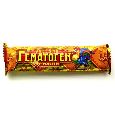 Гематоген Русский детский 40 г 28₽