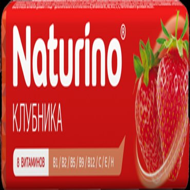 Натурино Пастилки с натуральным соком клубники 72₽
