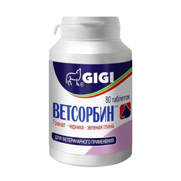 Препарат адсорбент GIGI Ветсорбин для крупных собак 80шт 1520₽
