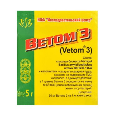 Пробиотик ВЕТОМ 3 для профилактики и лечения заболеваний ЖКТ 5г 29₽