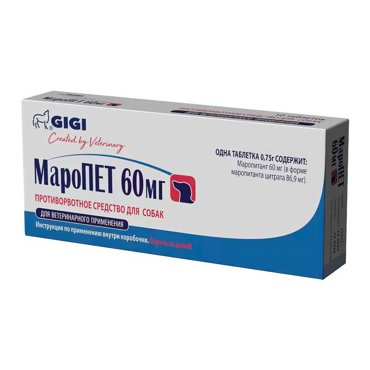 Противорвотное средство для собак GIGI МароПЕТ 60мг 10таб 6870₽