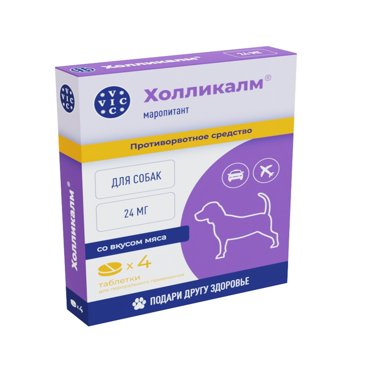 Противорвотное средство VIC Холликалм 24мг таблетки для собак 4 табл 3340₽