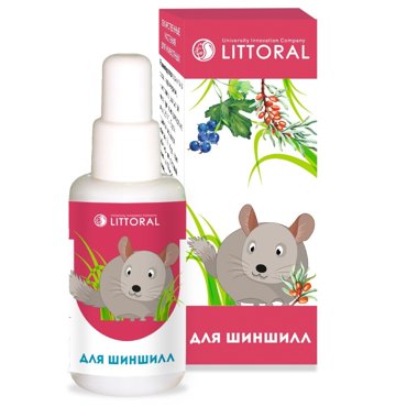 Лечебные травы для шиншилл LITTORAL Натуральные витамины 50мл 147₽