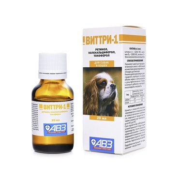 Витаминный препарат АВЗ ВИТТРИ витамины А D Е р-р для кошек и собак 20мл 544₽