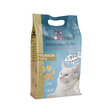 Наполнитель для кошачьего туалета TOOCATTISH растительный комкующийся Кукуруза 6л 883₽