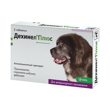 Антигельминтик для собак KRKA Дехинел Плюс XL 1 таб на 35кг 2 таб 774₽