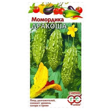 Момордика индийский гранат Дракоша Гавриш 100₽