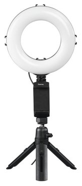 Осветитель Hama SpotLight Work Area 67 2080₽