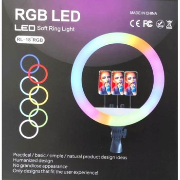 Светодиодная кольцевая лампа RL-18RGB 45см с держателем для телефона 6301₽