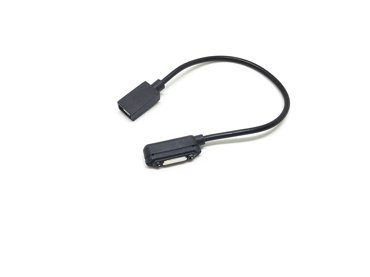 Переходник Espada RDL to micro USB type B для Sony Xperia Z3 Z2 Z1 Z1 Compact Mini 251₽