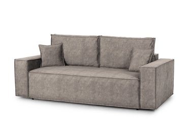 Диван-кровать Hoff Тулон 80339468 бежевый 29999₽