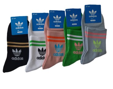 Комплект носков женских Adidas AD-5 разноцветных 37-41 5 пар 650₽