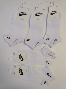 Комплект носков женских Nike BC-50-1 белых 37-41 5 пар 383₽