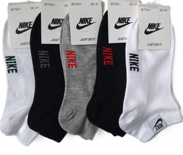Комплект носков женских Nike BT601 белый серый черный 36-41 5 пар 530₽
