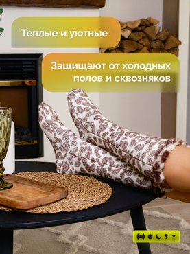Гольфы женские HOLTY 040201-0400 белые 4L 1899₽