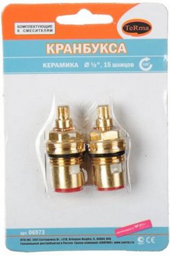 Кран-букса керамическая TERMA комплект 2 шт 06973 583₽