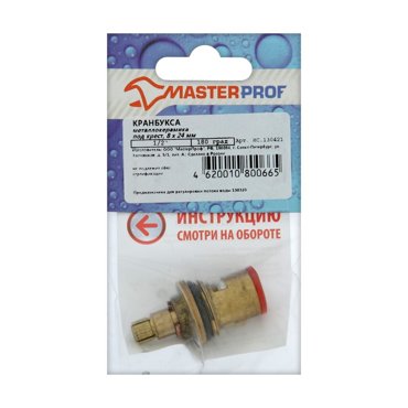 Кран-букса MasterProf 12 8 х 24 мм керамика с метрической резьбой под крест 675₽