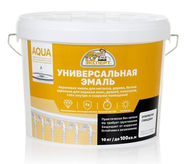 Эмаль ЭКСПЕРТ акриловая глянцевая База А -20С 25кг 27709 1381₽