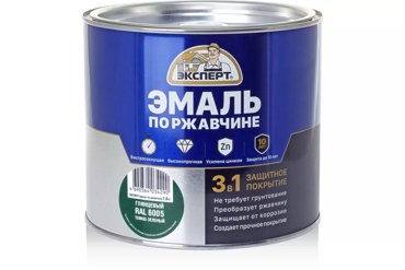 Эмаль Эксперт по ржавчине 3 в 1 глянцевая темно-зелёный RAL 6005 18 кг 1751₽