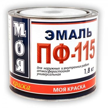 Эмаль ПФ-115 Моя Краска Желтая 18 кг 430₽